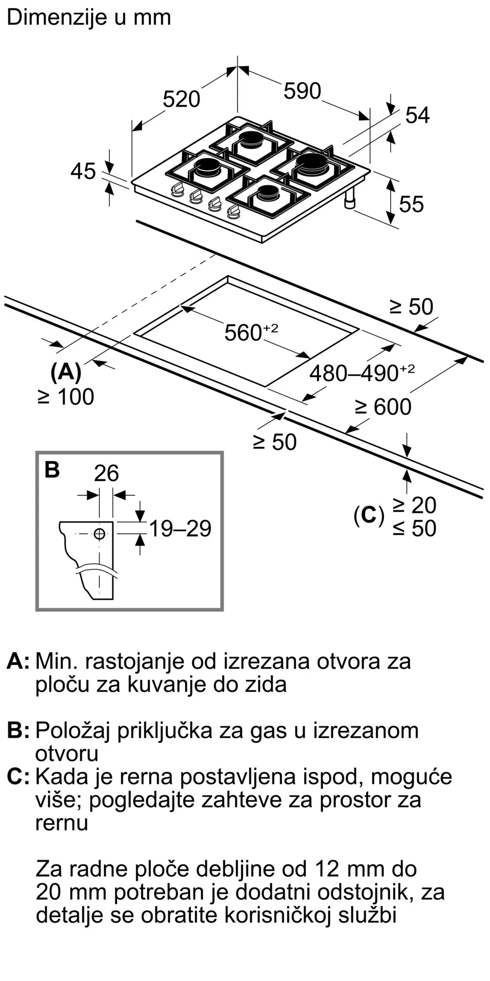 BOSCH PRP6A6H40 UGRADNA GASNA PLOČA