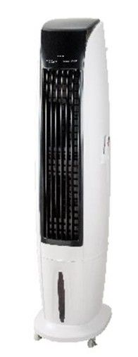 AIR PRO 350 RASHLADNI UREDJAJ