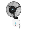 PROSTO MSF2608C zidni ventilator sa raspršivačem